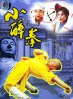 雪柔夹精喂夫绿帽h文